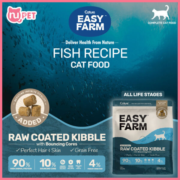 Hạt cature easy farm 3