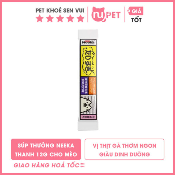 Súp thưởng neeka dạng thanh 12g gà