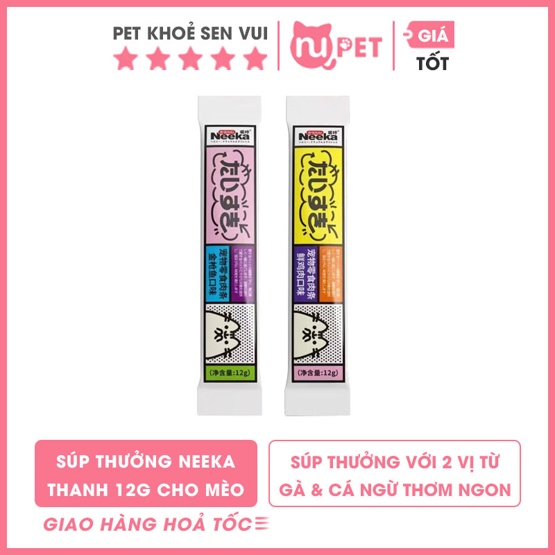 Súp thưởng neeka dạng thanh 12g cá ngừ và gà