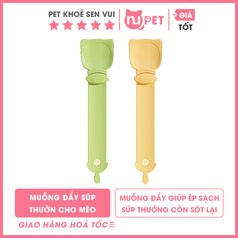 Muỗng đẩy súp thưởng