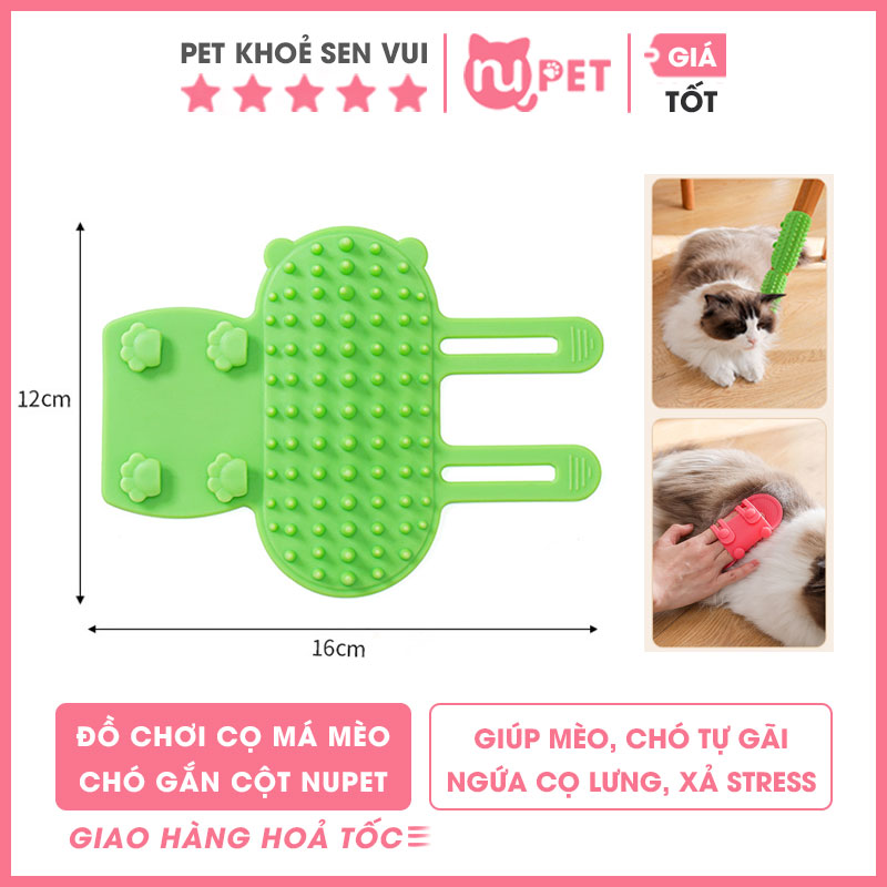 cọ má massage gắn cột 7