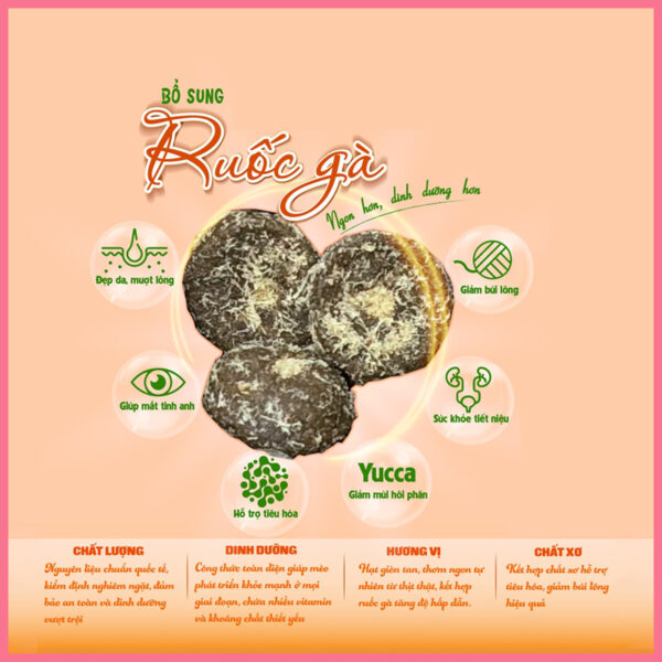 Hạt thức ăn 5Plus Catmix chicken floss cho mèo 2