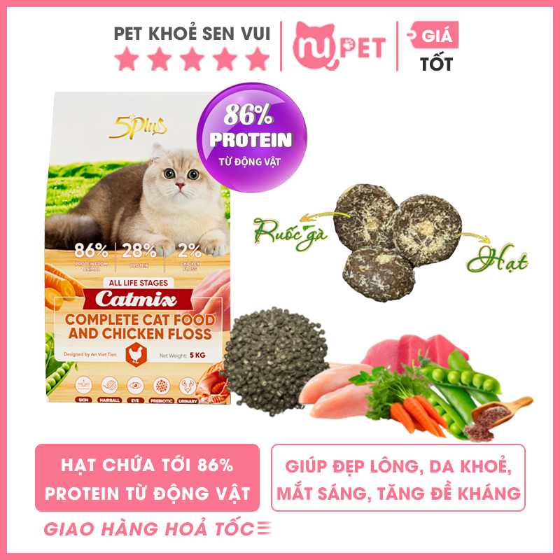 Hạt thức ăn 5Plus Catmix chicken floss cho mèo