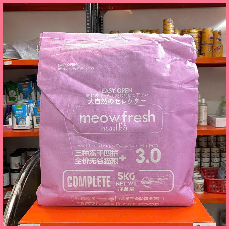 hat-thuc-an-meow-fresh-cho-meo-8 Hạt thức ăn meow fresh cho mèo 8