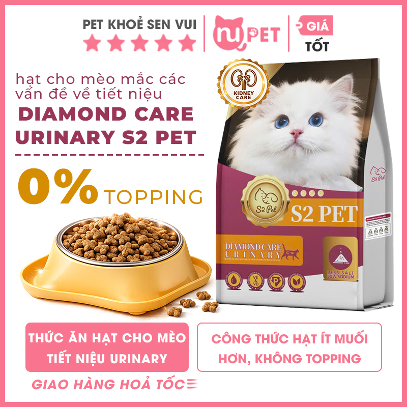 Hạt mèo S2 pet diamond care urinary cho mèo tiết niệu 5