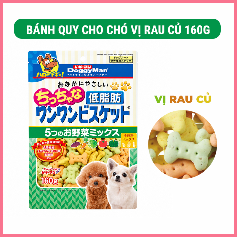 banh-quy-cho-cho-doggyman-9 Bánh quy cho chó Doggyman 9